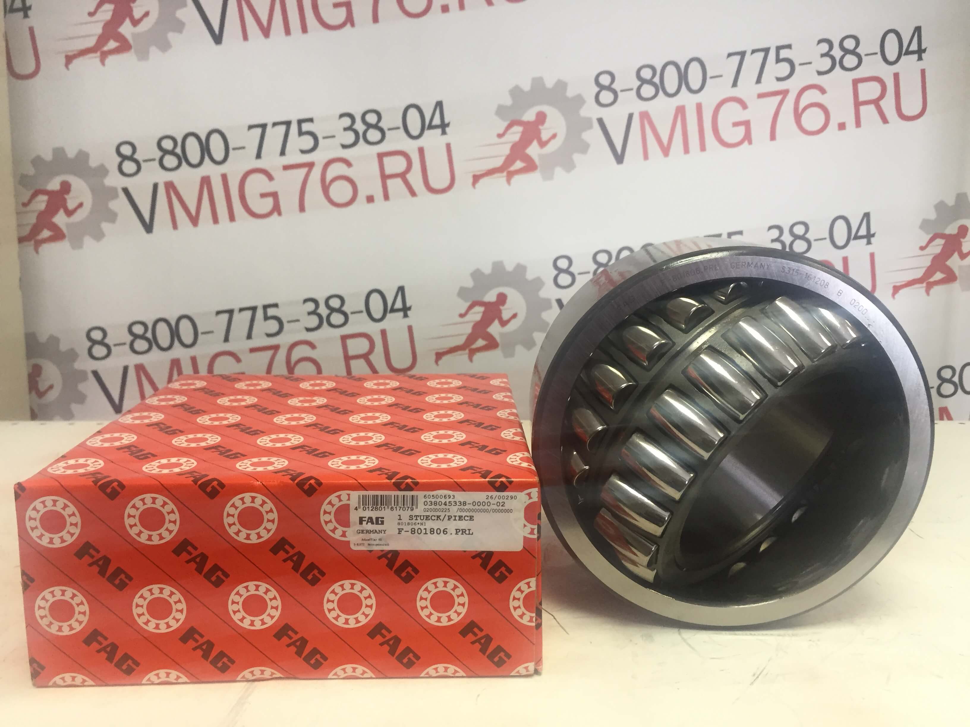 Подшипник FAG 801806